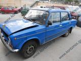 LADA 2101