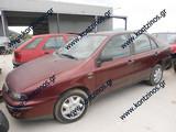FIAT MAREA