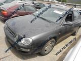 KIA SHUMA