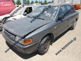 MAZDA 323