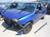CITROEN SAXO