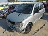 DAIHATSU CUORE