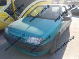 CITROEN SAXO