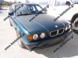 BMW E34