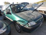 CITROEN SAXO