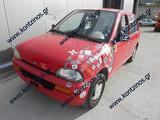 SUBARU VIVIO
