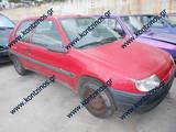 CITROEN SAXO