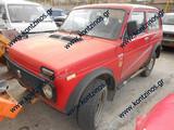 LADA NIVA