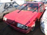 CITROEN BX