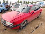 AUDI 80