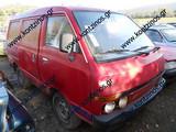 NISSAN VANETTE