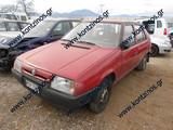 SKODA FAVORIT