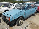 LADA SAMARA