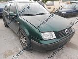VW BORA