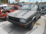 SEAT GREDOS-MALAGA