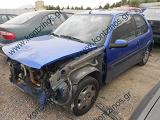 CITROEN SAXO