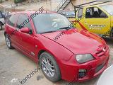 ROVER 25