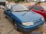 LADA AQUARIUS