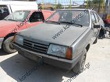 LADA DIVA