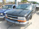 CHEVROLET BLAZER