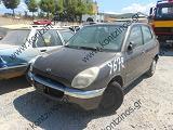 DAIHATSU SIRION