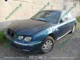 ROVER 75