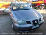 SEAT CORDOBA