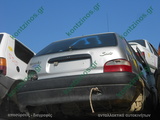CITROEN SAXO