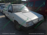 SKODA FAVORIT