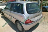 LANCIA Y
