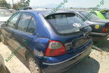 ROVER 200