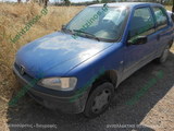 PEUGEOT 106