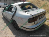 SEAT TOLEDO