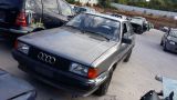 AUDI 80CC