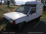 SEAT TERRA