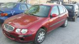 ROVER 25