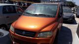 FIAT MULTIPLA