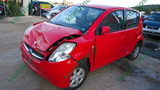 SUBARU JUSTY