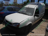 FORD COURIER