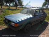 AUDI 80CC
