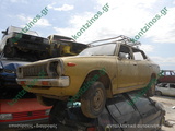 DATSUN 
