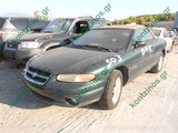 CHRYSLER STRATUS