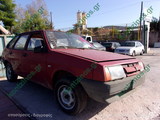 LADA SAMARA