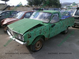 KIAMASTER .