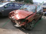 PEUGEOT 106