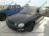 KIA SHUMA