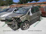 FIAT SEDICI