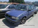 SKODA FELICIA