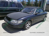 SAAB 900