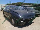 FIAT BRAVO